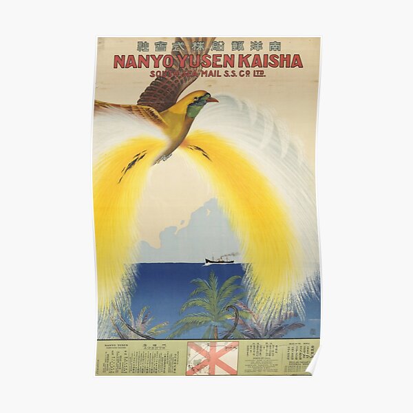 NANYO YUSEN KAISHA South Sea Mail  – Passenger Service – Travel Vintage Poster Poster by adaba