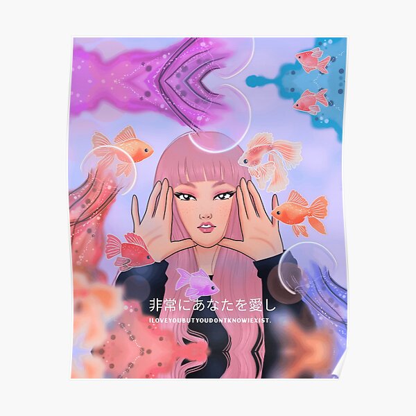 Anime Girl Art Poster by adaba